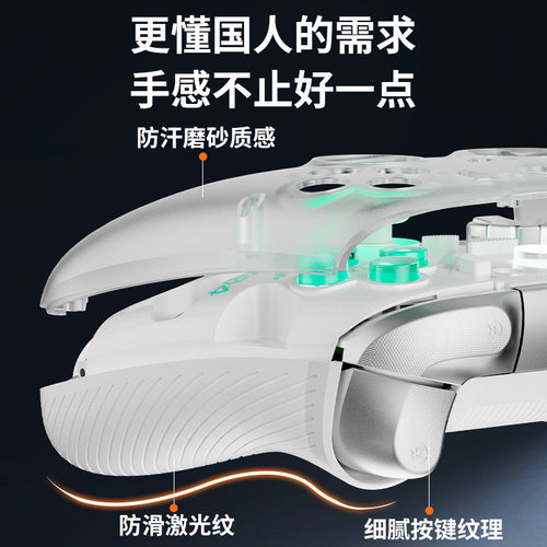 适用于NS游戏手柄Switch2双霍尔磁吸面壳pc游戏手柄澳加狮K20