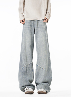 NineteenAutumn男生解构设计美式高街潮牌直筒牛仔裤宽松水洗长裤