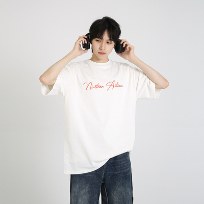 男生美式青少年短袖T恤260g