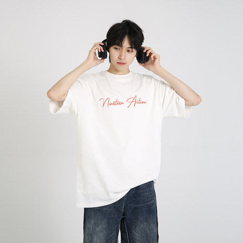 男生美式青少年短袖T恤260g