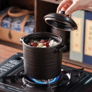 日式粗陶炖盅汤盅家用双耳带盖子陶瓷小炖罐燕窝隔水炖炖罐小汤盅