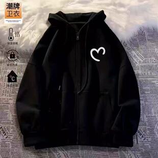 小学生半个爱心胸前小印花开衫连帽带兜春秋冬加厚卫衣宽松百搭