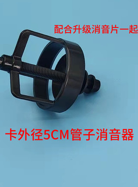 鱼缸降噪静音单独消音条消音器升级四重直角溢流专螺旋底滤静音条