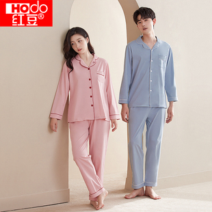 红豆纯棉睡衣长袖长裤全棉春秋新款翻领开衫冬季可外穿家居服套装