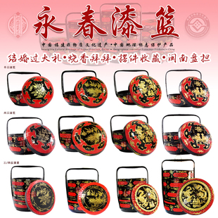 传漆艺述永春漆篮闽南神篮嫁娶婚庆民间手工竹编大漆拜拜烧香篮子