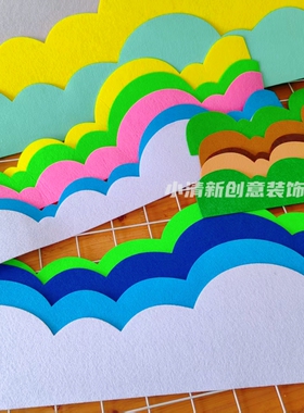 墙面装饰不织布莫兰迪色系大波浪