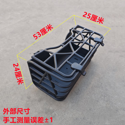 宗申休闲三轮车后车筐塑料后车篮宗申银河T1原装配套途昂C2后篮子