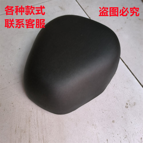 小刀电动车前座前鞍座台铃刀锋