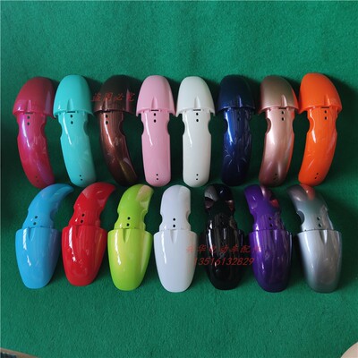 前轮瓦盖新尚丁塑料板挡泥瓦通用