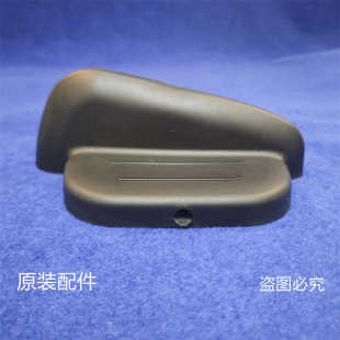 台铃电动车小彩豆后搁脚脚蹬脚踏板台铃小金牛适用于各种车型