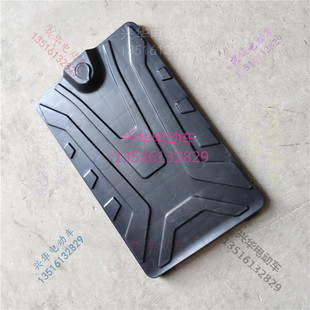 电动车专用脚踏板战狼前脚踏Q3脚踏板框电池盒上盖板后脚踏板搁脚