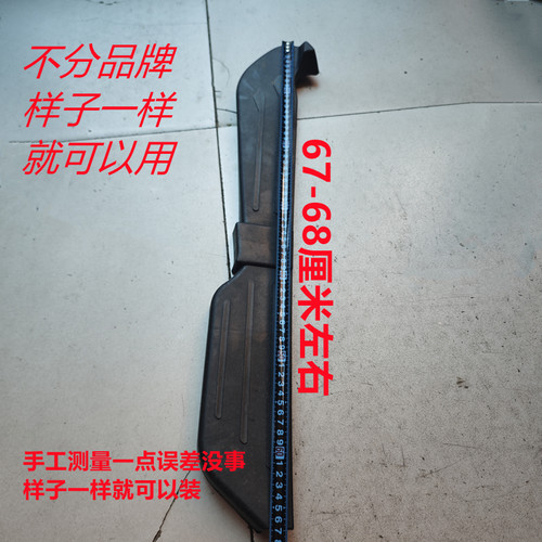 休闲老年代步车搁脚板电动三轮车