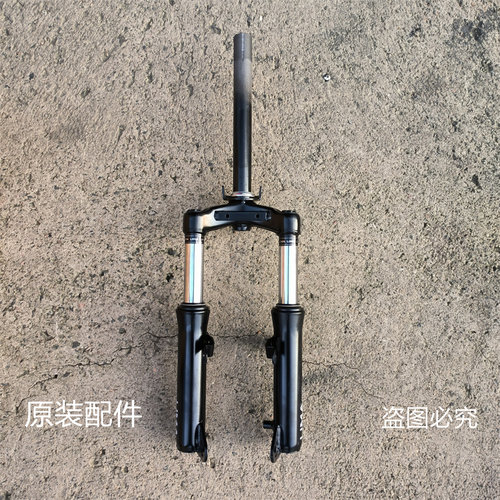 立马台铃雅致自由鹰酷讯前叉