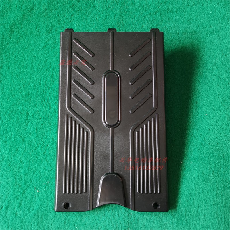 电动车配件通用专用的脚踏板包邮