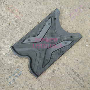 电动车脚踏板小公主脚台铃专用脚踩板极光前搁脚板脚蹬明珠脚踩板