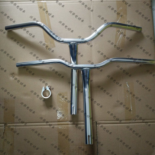 龙头车把全铝合金方向把简易款