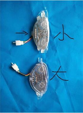 电动车仪表 简易款表盘 码表带电量显示 48v60v通用前LED仪表盘
