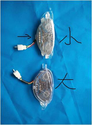 电动车仪表 简易款表盘 码表带电量显示 48v60v通用前LED仪表盘