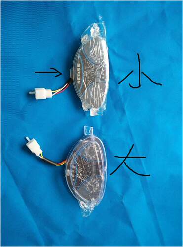 码表带电量显示通用仪表盘老款