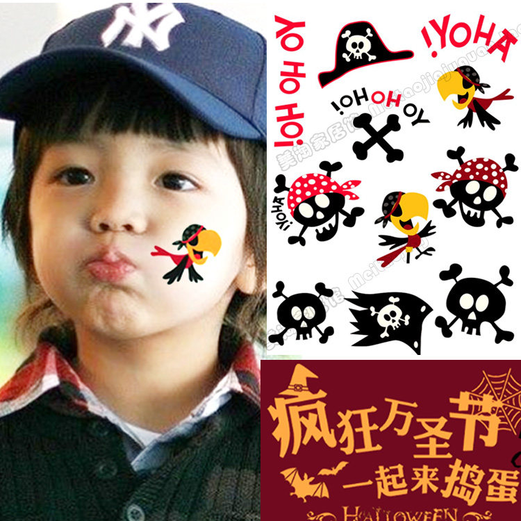万圣节儿童纹身贴纸男女防水可爱搞怪Q版海盗鹦鹉骷髅头卡通脸贴