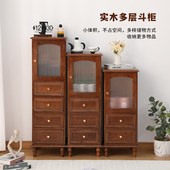 美式 实木茶几客厅餐边柜窄酒柜电视边柜收纳储物柜一体夹缝斗柜子