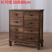 北欧复古斗柜实木客厅玄关柜抽屉床头柜储物柜新中式 阳台收纳边柜