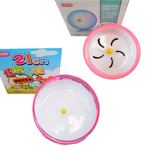 鼠鼠跑轮跑步机松鼠跑轮风扇跑步跑轮健身跑轮仓鼠跑步机卡诺跑轮