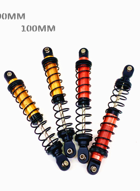 scx10攀爬车半金属减震油压避震器升级件长度90MM 100MM TRX4 D90