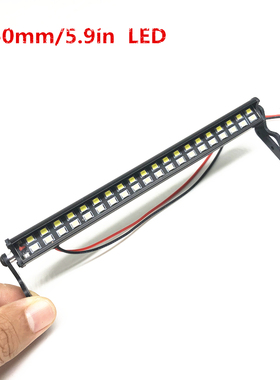 led高亮6V排灯 150MM长度适合模型车骈驰牧马人顶灯改装件SCX10II