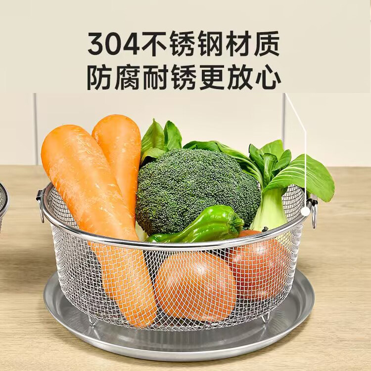 304不锈钢沥水篮加粗加厚6目孔家用厨房水果滤水篮漏油沥油托盘,餐饮具,洗菜盆/沥水篮/漏水筛,淘宝优惠券,粉丝福利购,淘宝优惠卷
