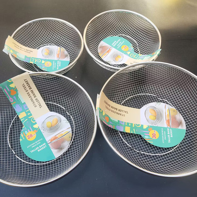 厨房不锈钢沥水蓝沥菜蓝