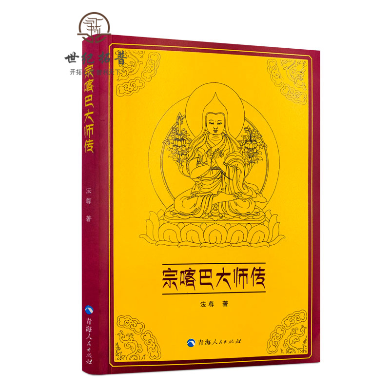 正版保证 现货速发