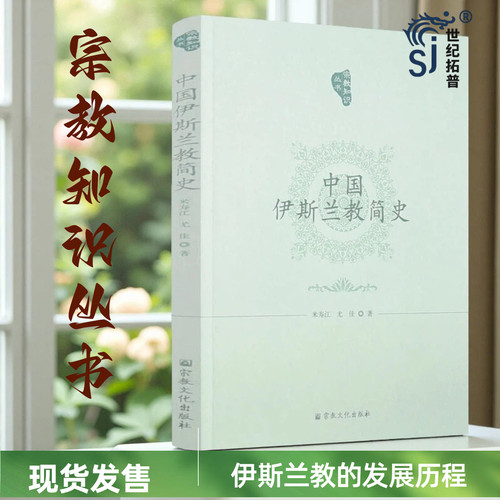 正版保证 现货速发