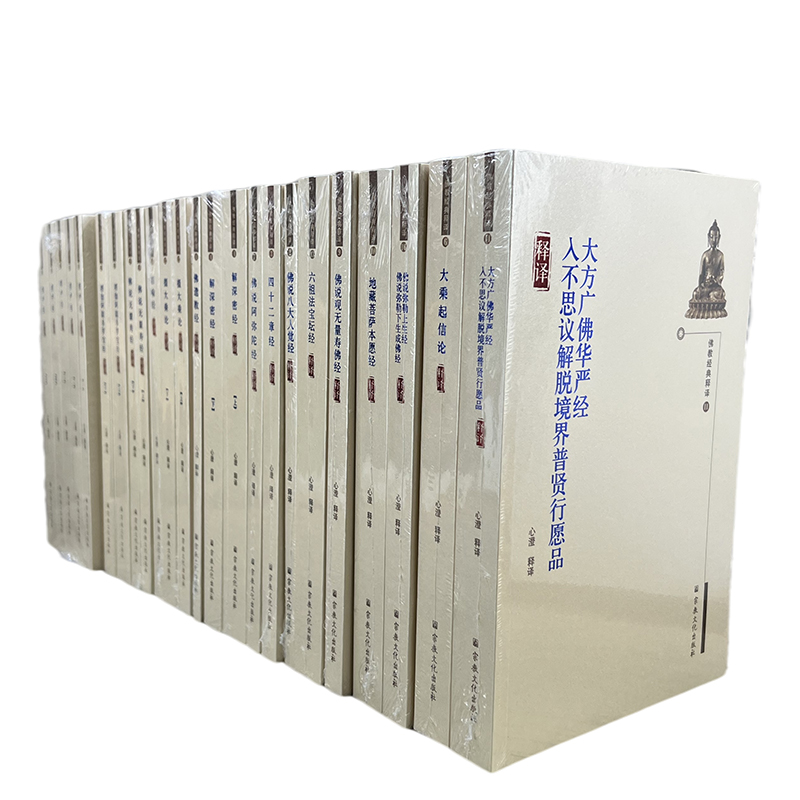 正版保证 现货速发