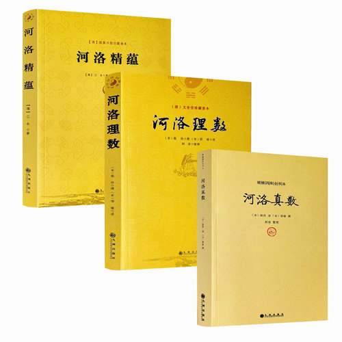 正版保证 现货速发