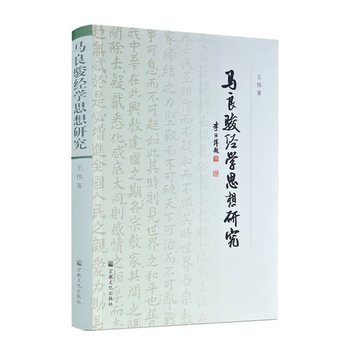 正版保证 现货速发