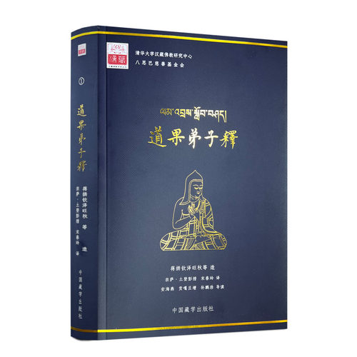 正版保证 现货速发