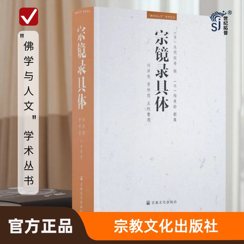 正版保证 现货速发