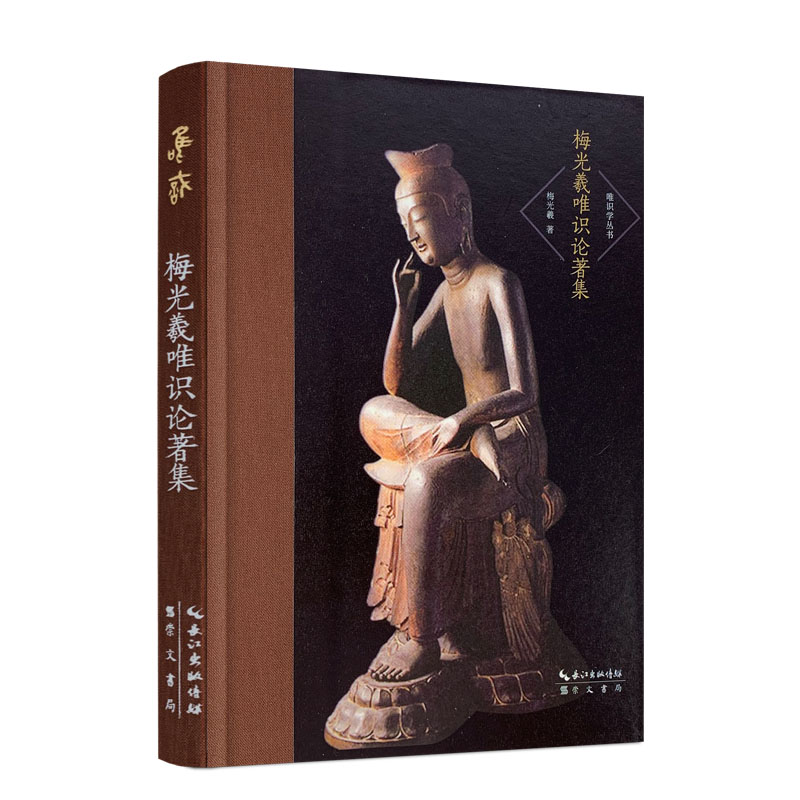 正版保证 现货速发