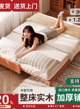 实木抽拉沙发床简约现代榻榻米两用新款客房客厅折叠床定制伸缩床