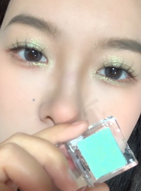 到海边了 pinkmakc单色眼影珠光绿色 这颗绿为音乐节而生