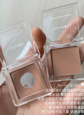 我能用到退休 日杂风 橘朵单色腮红35烤奶茶色裸妆眼影水光腮红膏