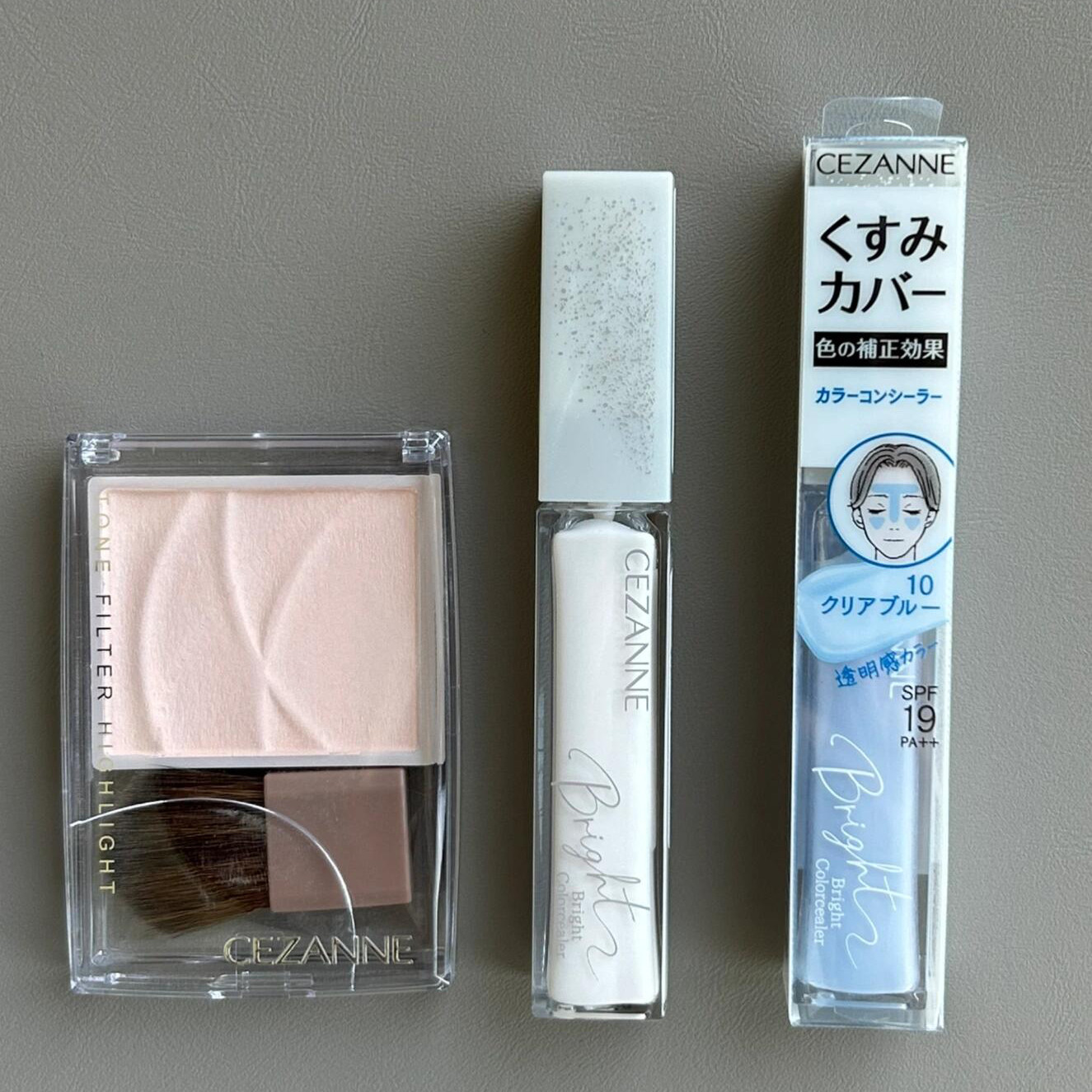 大热门蓝色提亮液 倩丽提亮液蓝色高光液局部透明感修饰 保税仓图片