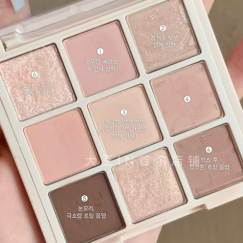 Letter from spring岁月静好的柔和氛围holika九色眼影11淡人眼妆