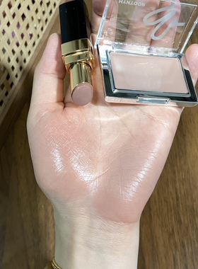 走不出裸门 清透裸妆感黑兔腮红膏底妆提亮遮瑕膏收缩nu10秋冬