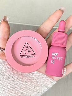 嫩得俺无地自容了 反复爱上嫩妹感3CE单色腮红delectable少女感