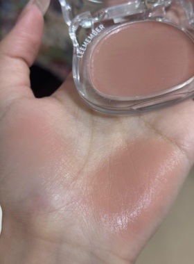日杂茶棕 这块真的让人没法拒绝 黄皮可水光腮红收缩好气色