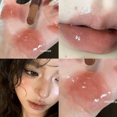 秋冬唇色 叠涂美爆 JOOCYEE酵色秋冬木质碎闪棕567