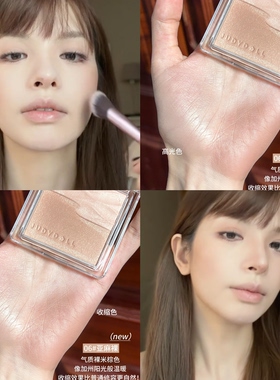 高智感裸米杏淡人爱上了就是一辈子橘朵缎光腮红06亚麻裸色