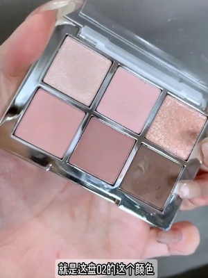 韩系灰粉 韩国2aN六色眼影盘02 fairy微珠光05玫瑰粉棕